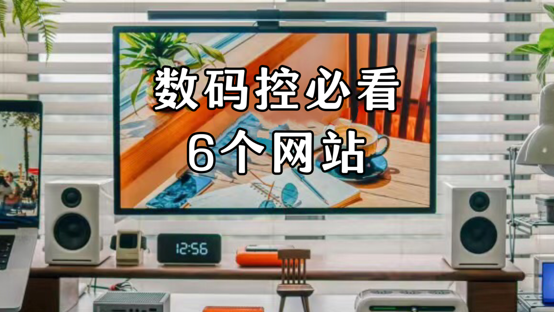 查询科技前沿权威网站,中国科研信息中心官网首页