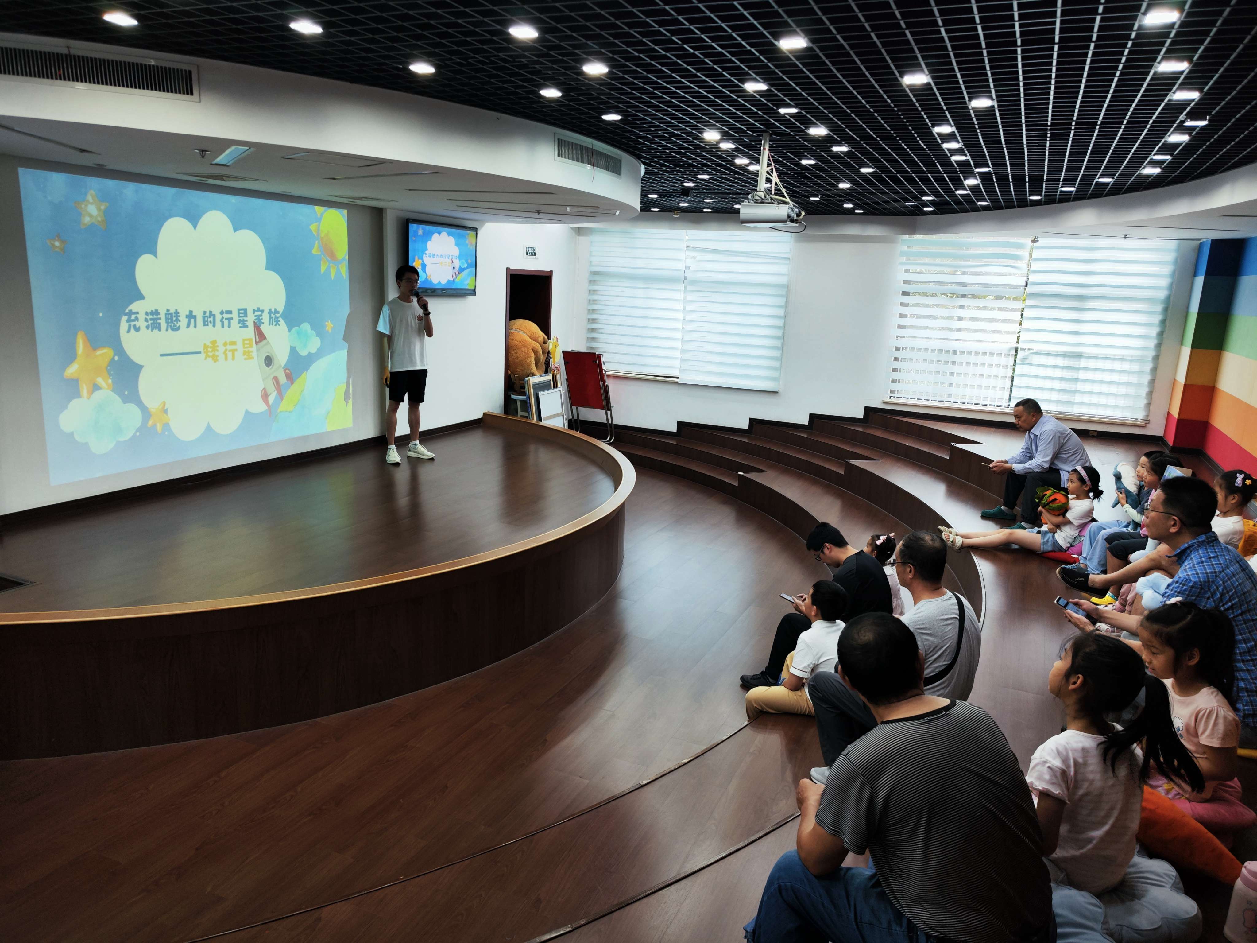星科会天文科普,星科电气取得led路灯专利