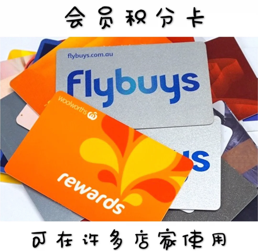 省钱健康生活指南的简单介绍 省钱健康生活指南的简单介绍