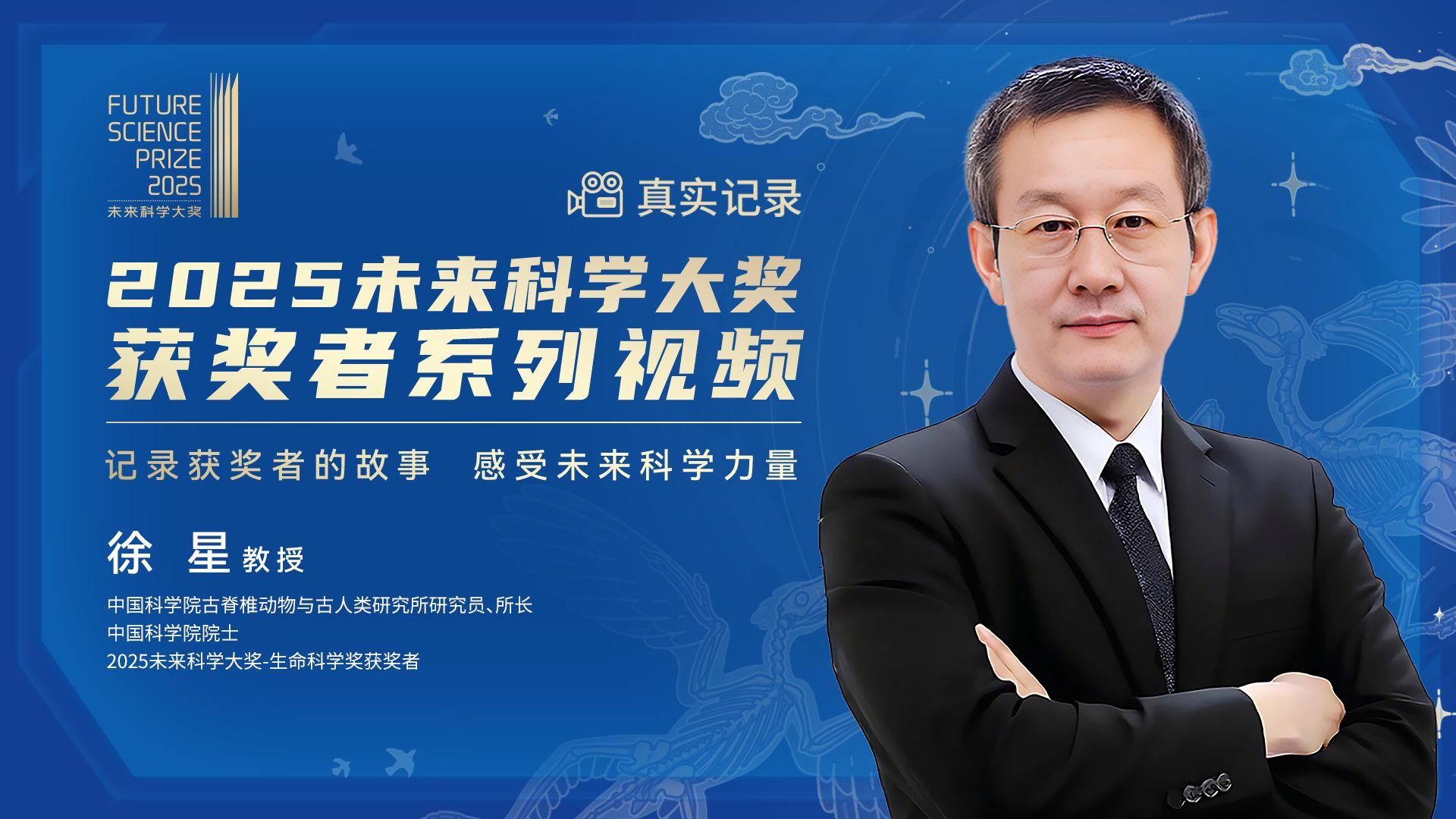 生命科学研究纪录片,生命科学研究纪录片有哪些