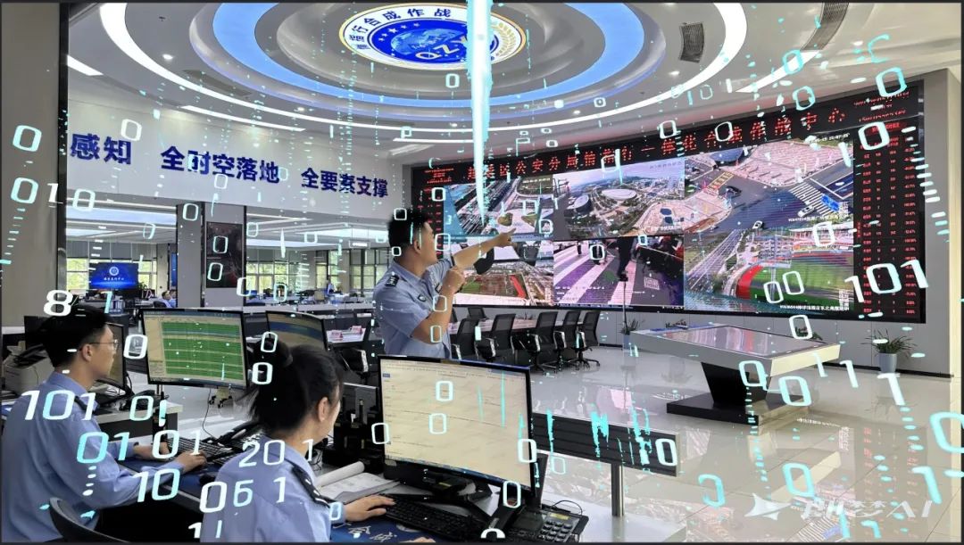 公安科技前沿,全国公安 科技 创新