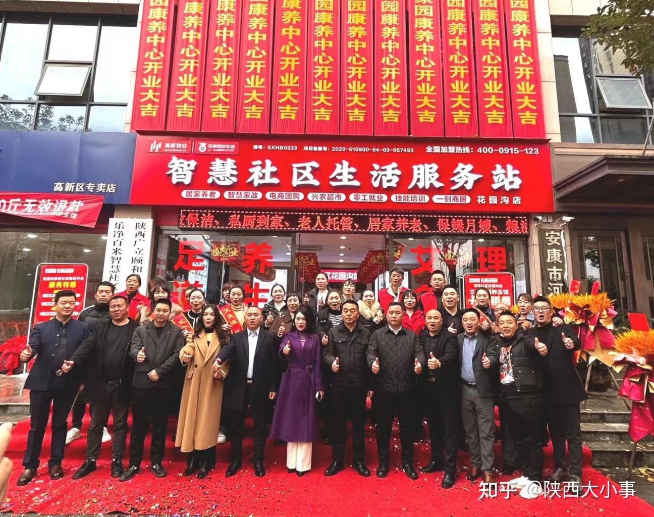 健康生活馆嵩县,人体结构几何体速写 健康生活馆嵩县,人体结构几何体速写