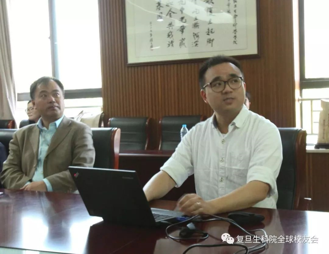 复旦生命科学院陈浩明,复旦大学生科院党委书记陈浩明