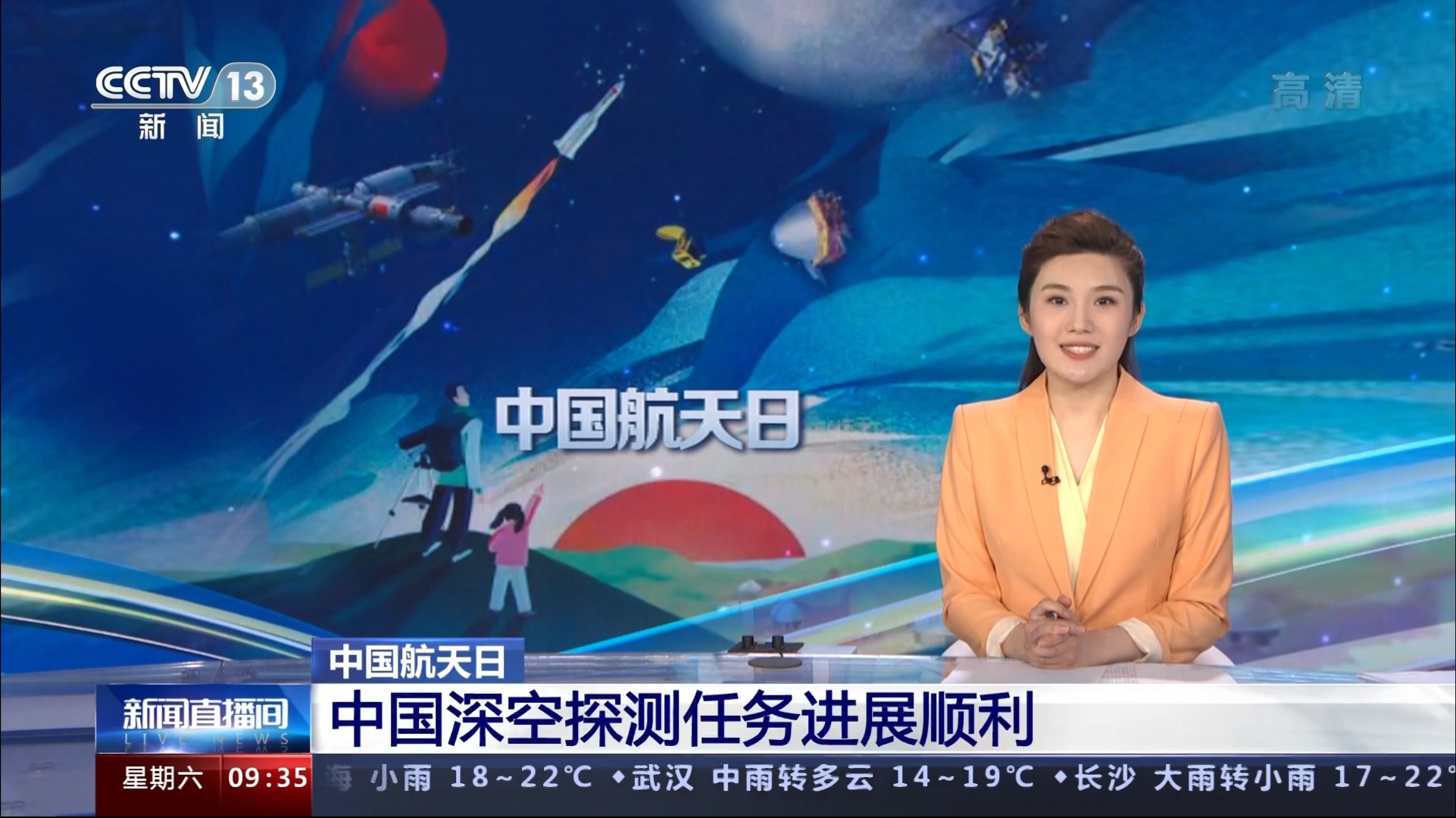 我国科技前沿新闻报道,2026科技前沿十大新闻 我国科技前沿新闻报道,2026科技前沿十大新闻