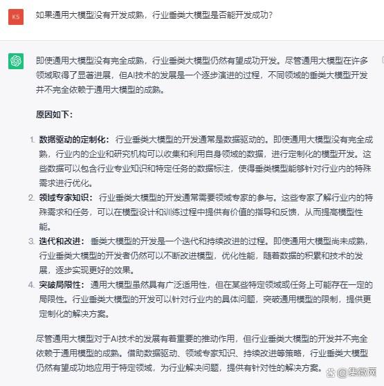 如何查看科技前沿信息,如何查看科技前沿信息查询 如何查看科技前沿信息,如何查看科技前沿信息查询