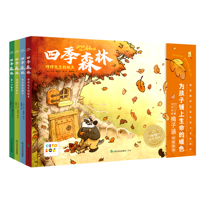 治愈系天文科普,天文系的浪漫语录