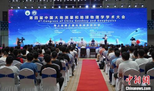 世界物理大会最新消息,引力波张朝阳的物理课揭秘