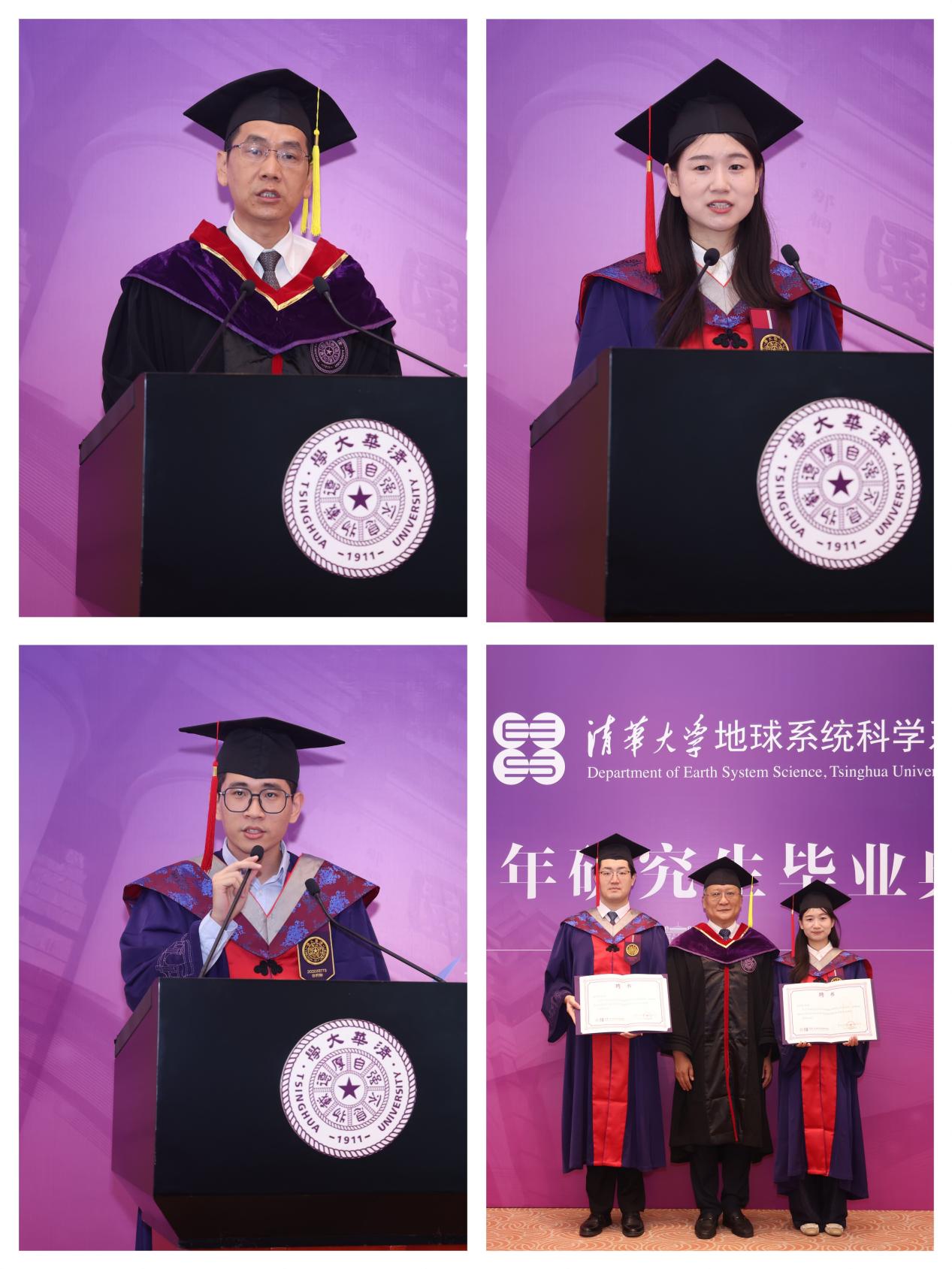 大学地球科学系有哪些,大学地球科学系有哪些专业