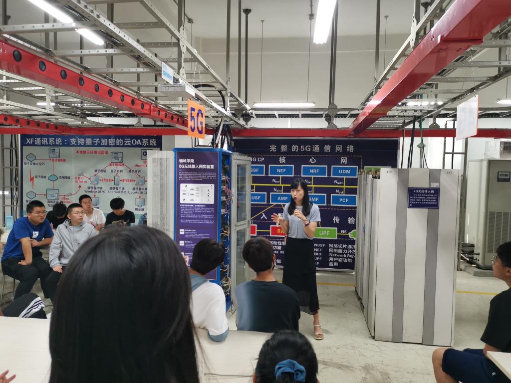 包含学习科技前沿知识网站的词条