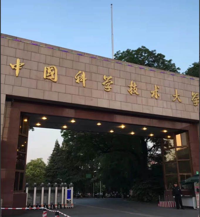 地球科学专业国内排名,地球科学专业国内排名前十 地球科学专业国内排名,地球科学专业国内排名前十