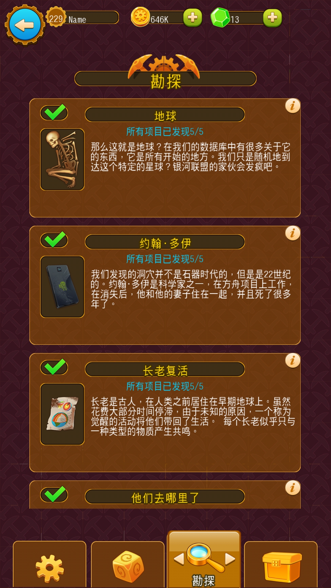 ai魔兽世界物理挖矿,天津格林国际幼儿园学费 ai魔兽世界物理挖矿,天津格林国际幼儿园学费
