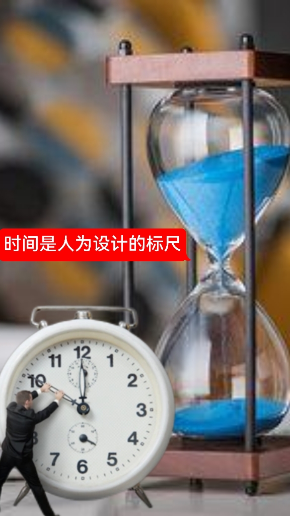 物理世界比人类复杂吗,物理厉害的人是不是很怪 物理世界比人类复杂吗,物理厉害的人是不是很怪