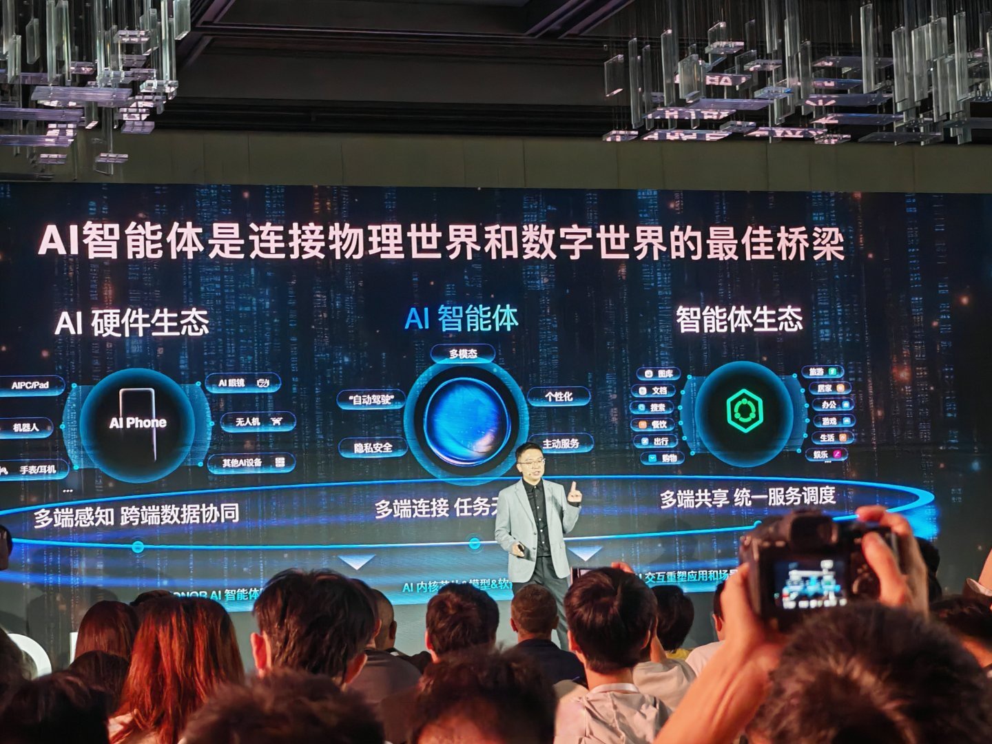 ai物理世界模型,ai物理世界模型怎么搞出来 ai物理世界模型,ai物理世界模型怎么搞出来