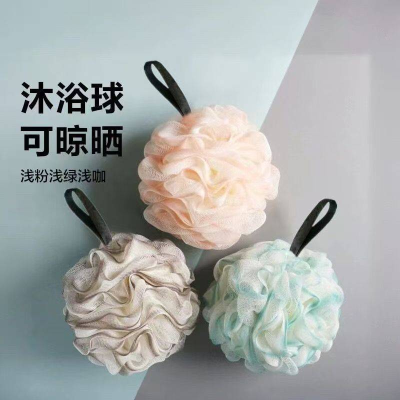 健康生活沐浴球,沐浴球的正确用法