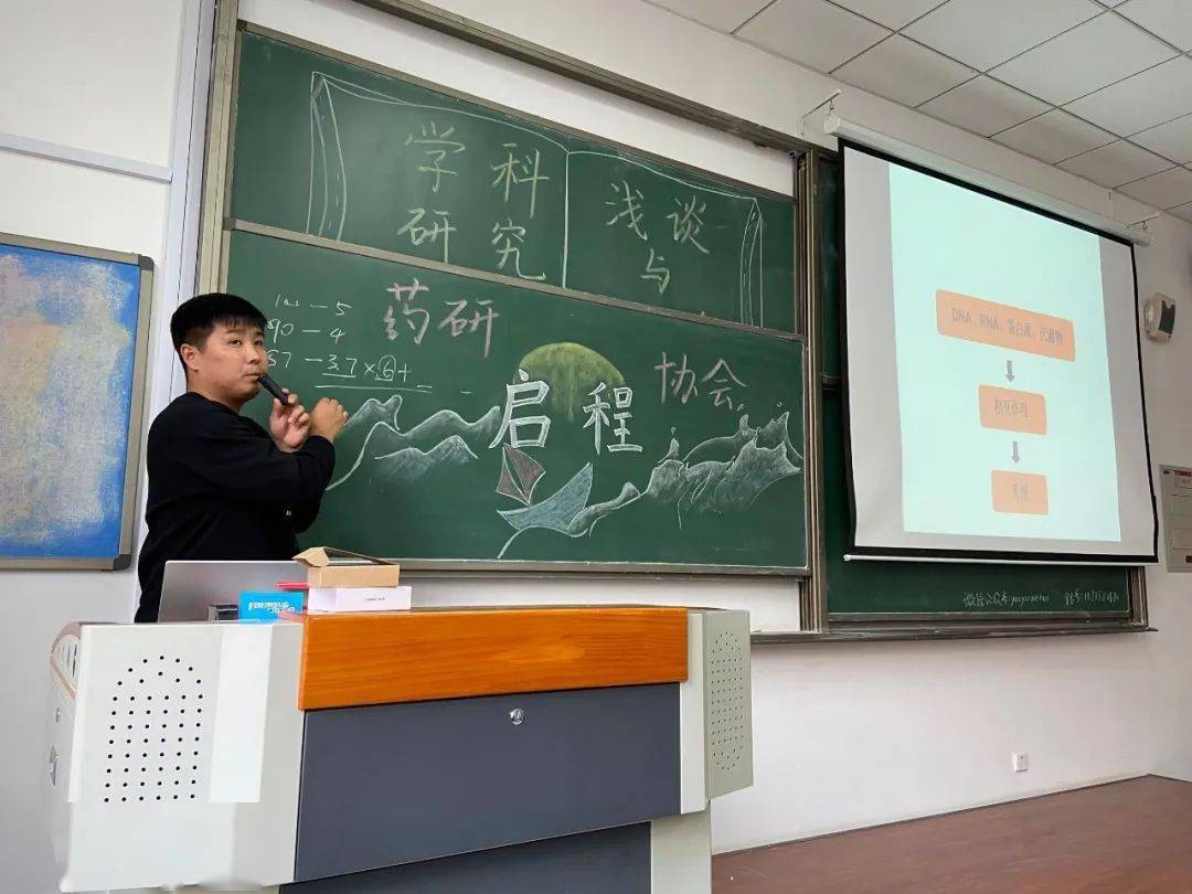 包含青蒿素生命科学研究奖的词条 包含青蒿素生命科学研究奖的词条
