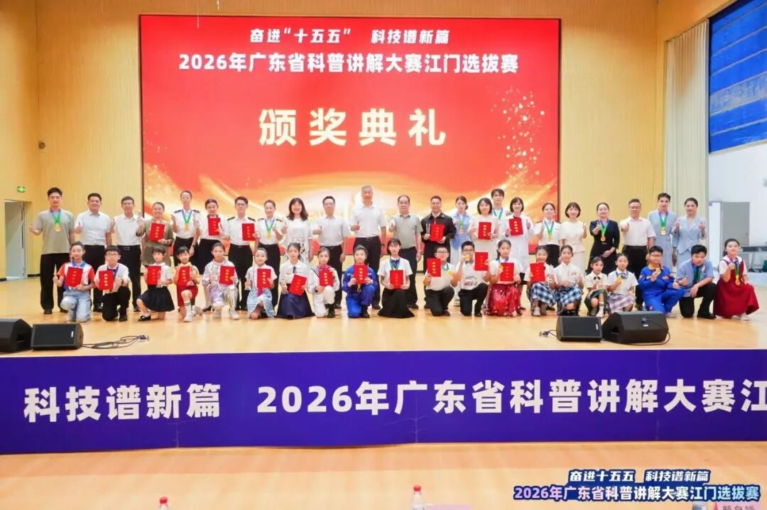 天文科普创客大赛,天文科普知识问答题及答案 天文科普创客大赛,天文科普知识问答题及答案
