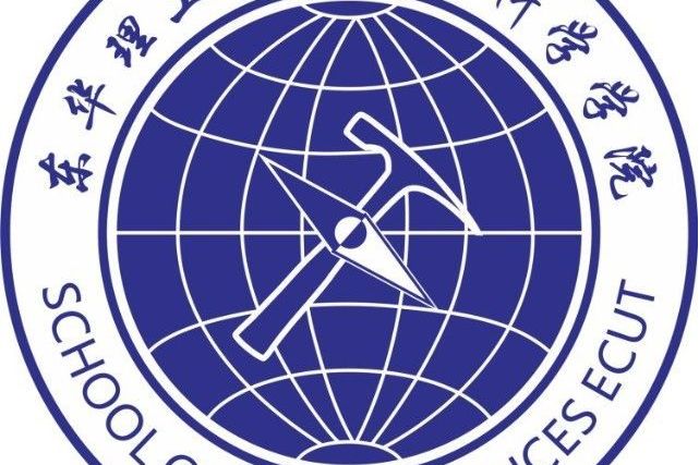 地球科学院全国排名,地球科学学院什么档次