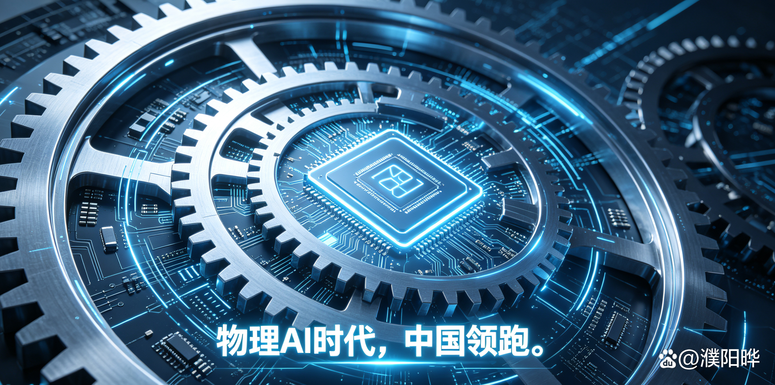 物理世界的模型,初中物理引入的物理模型