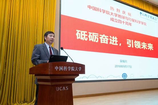 地球科学找啥工作,地球科学找啥工作好 地球科学找啥工作,地球科学找啥工作好