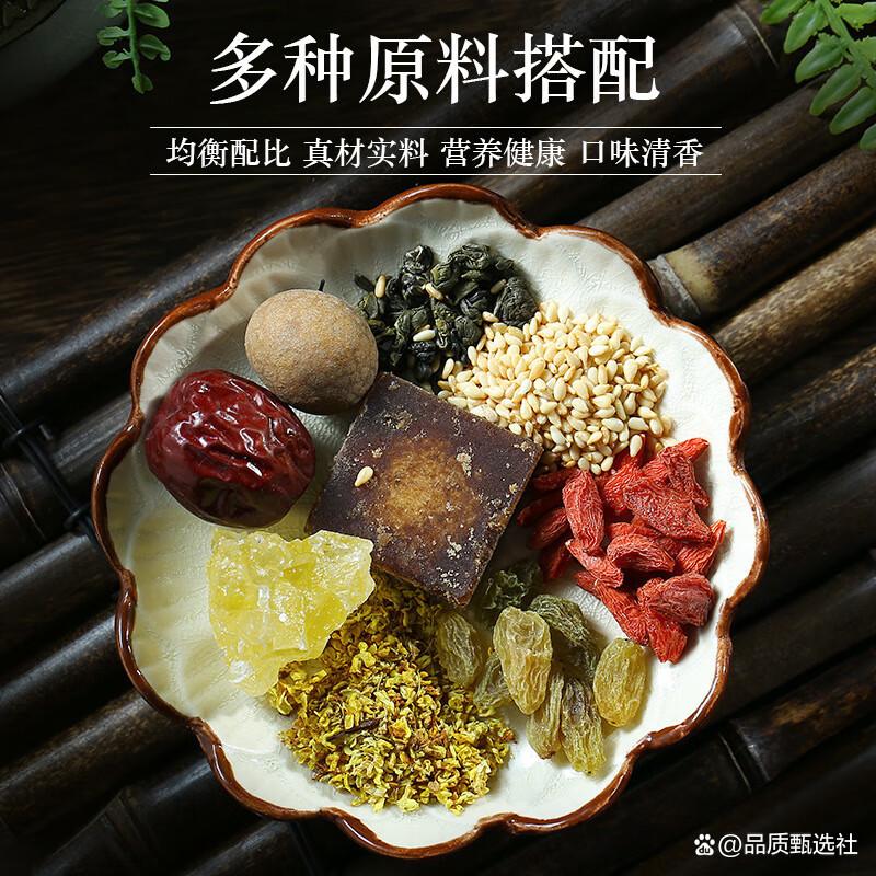 健康生活茶饮伴侣,被诈骗报案材料怎么写样本 健康生活茶饮伴侣,被诈骗报案材料怎么写样本