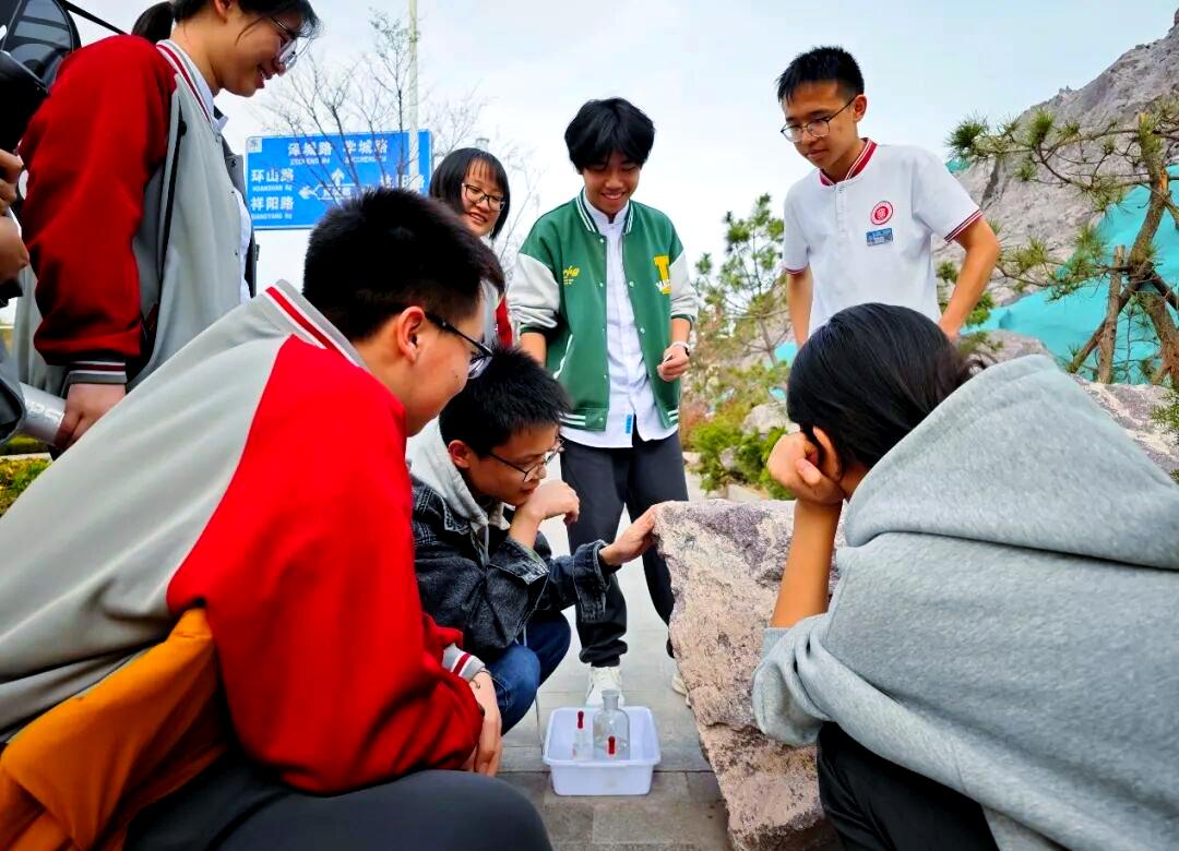 世界地球科学实验,地球科学世界大学排名
