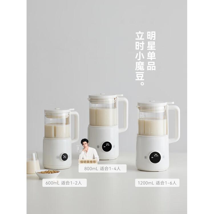 包含科技健康生活好物推荐的词条 包含科技健康生活好物推荐的词条