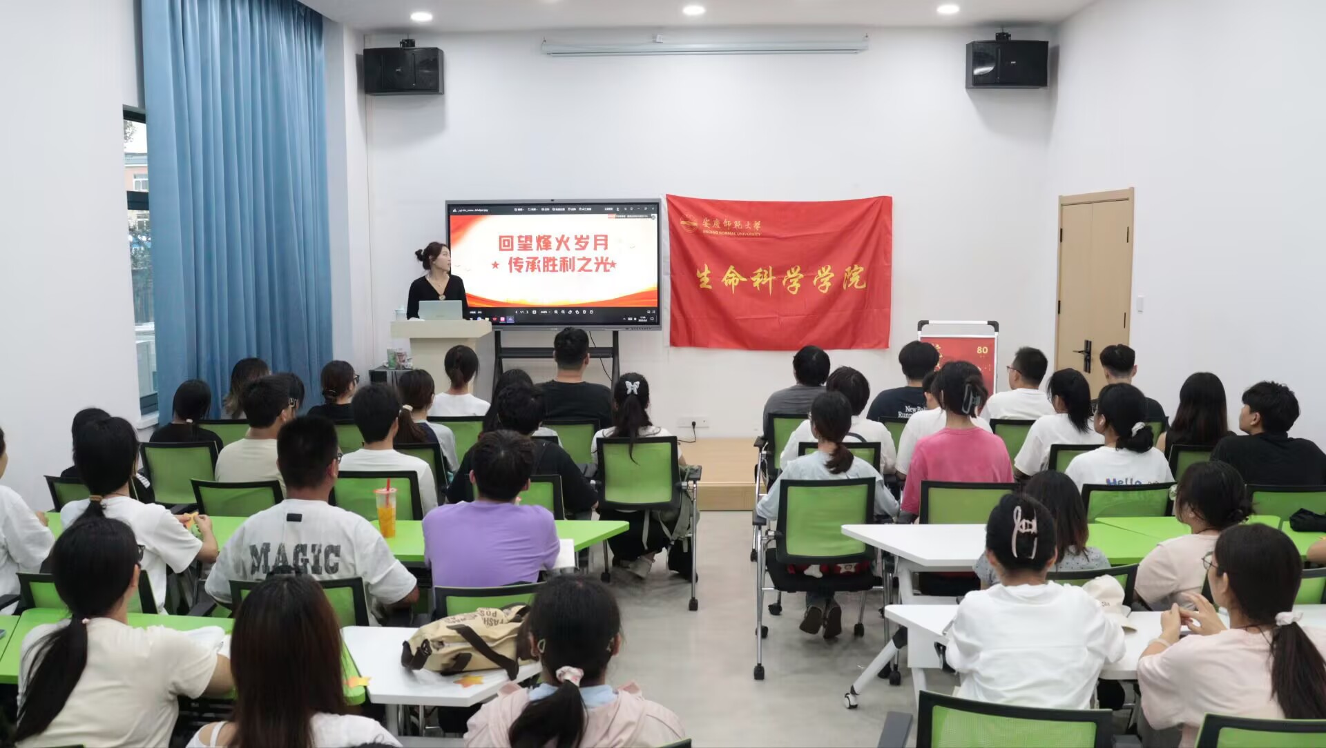 生命科学学院官,生命科学学院官网吉林大学 生命科学学院官,生命科学学院官网吉林大学