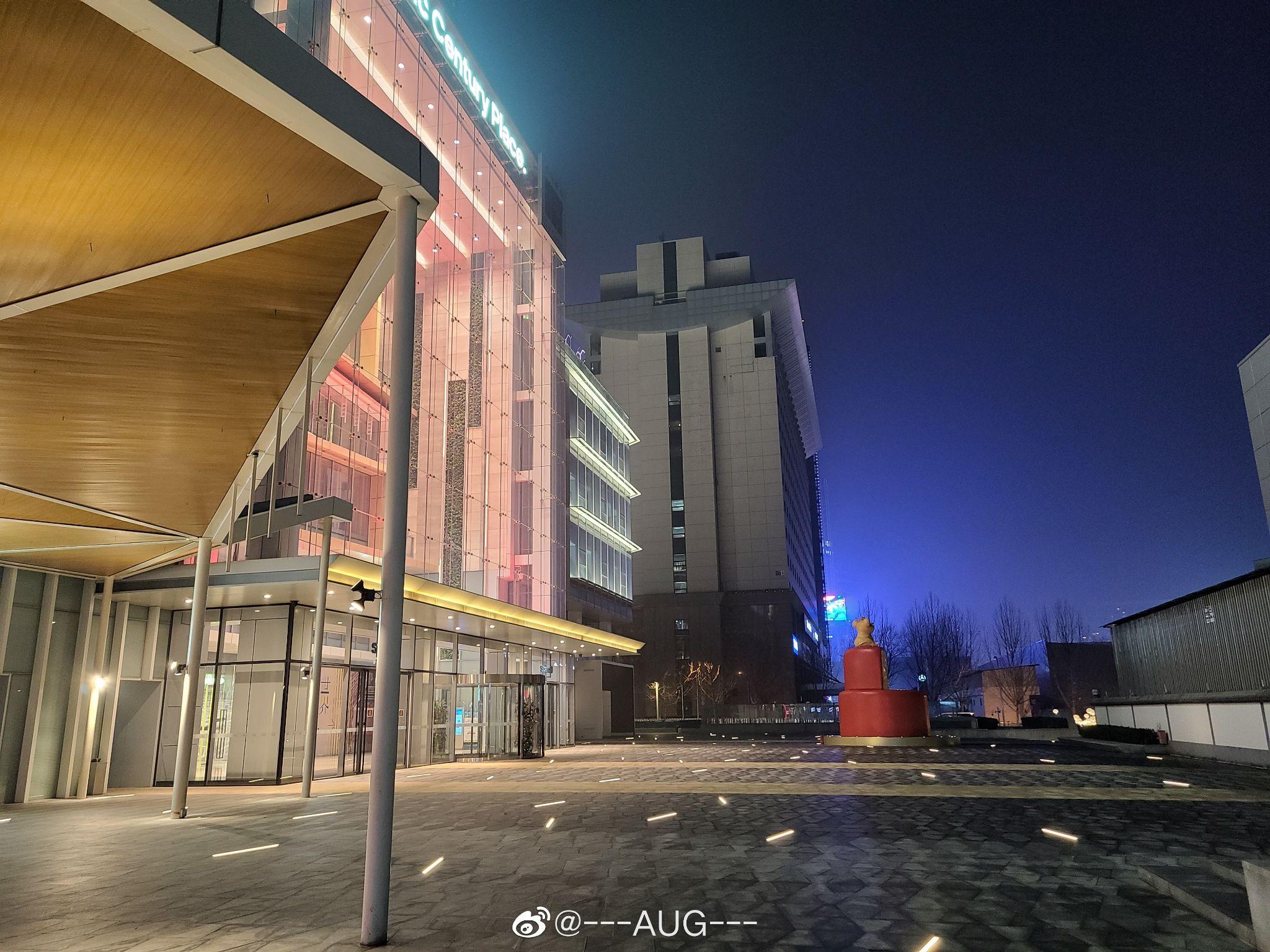 及未科技前沿阵,前沿科技与未来产业