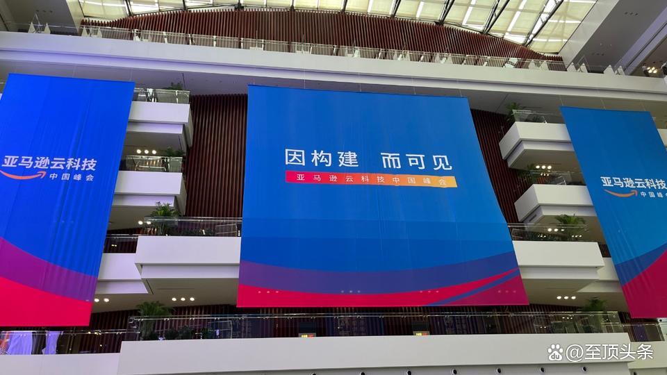 及未科技前沿阵,前沿科技与未来产业