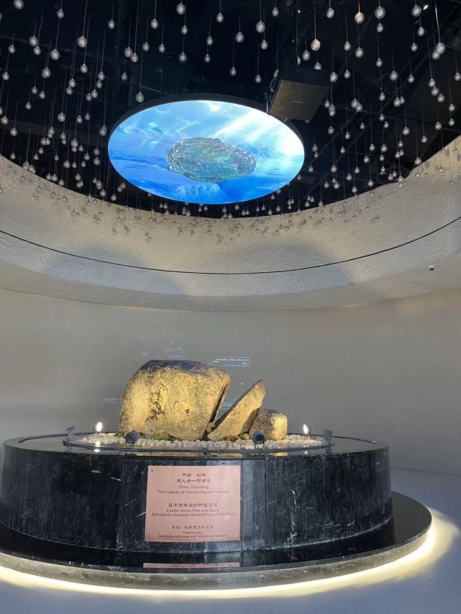 天文科普馆图片,天文馆科普剧场门票