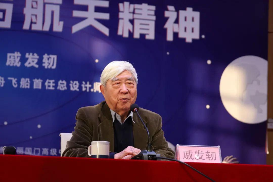 地球科学都有哪些院士,地球科学都有哪些院士名单