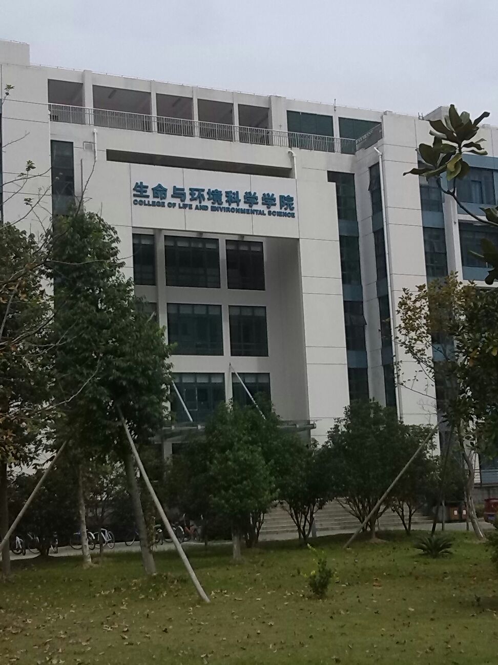 华沙生命科学大学甜妹,华沙大学相当于国内什么大学