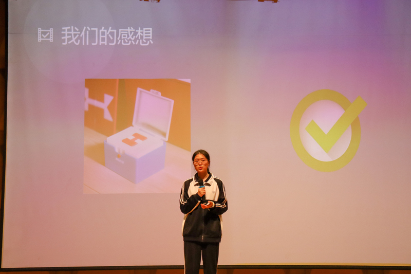 科技前沿感想,科技前沿事例加名句