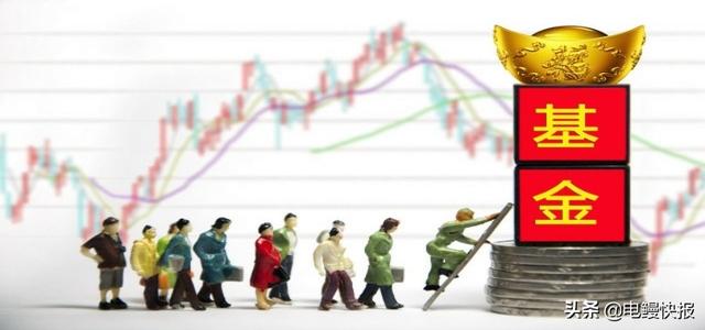 上投科技前沿今日净值,中国科技前沿十大科技简介
