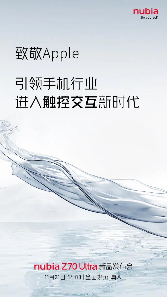 走在科技前沿的手机,走在科技前沿的手机有哪些 走在科技前沿的手机,走在科技前沿的手机有哪些