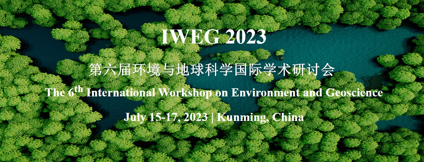 地球科学拒稿的状态,地球科学进展期刊官网 地球科学拒稿的状态,地球科学进展期刊官网