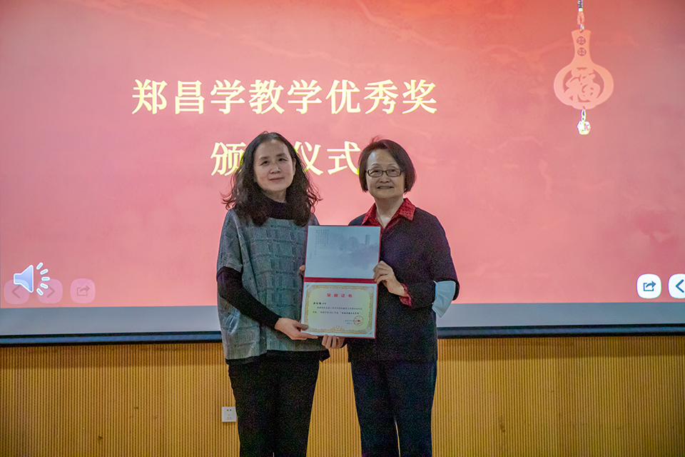 北大生命科学学院推免,北京大学化学生物学与生物技术学院夏令营