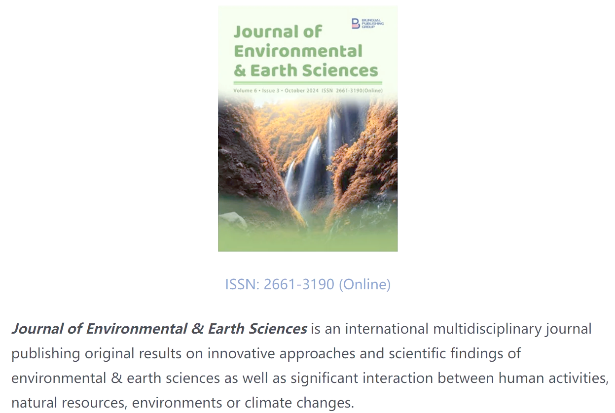 地球科学类外文期刊,地球科学类外文期刊排名 地球科学类外文期刊,地球科学类外文期刊排名
