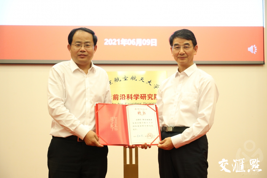 科技前沿他,科技前沿大揭秘 科技前沿他,科技前沿大揭秘
