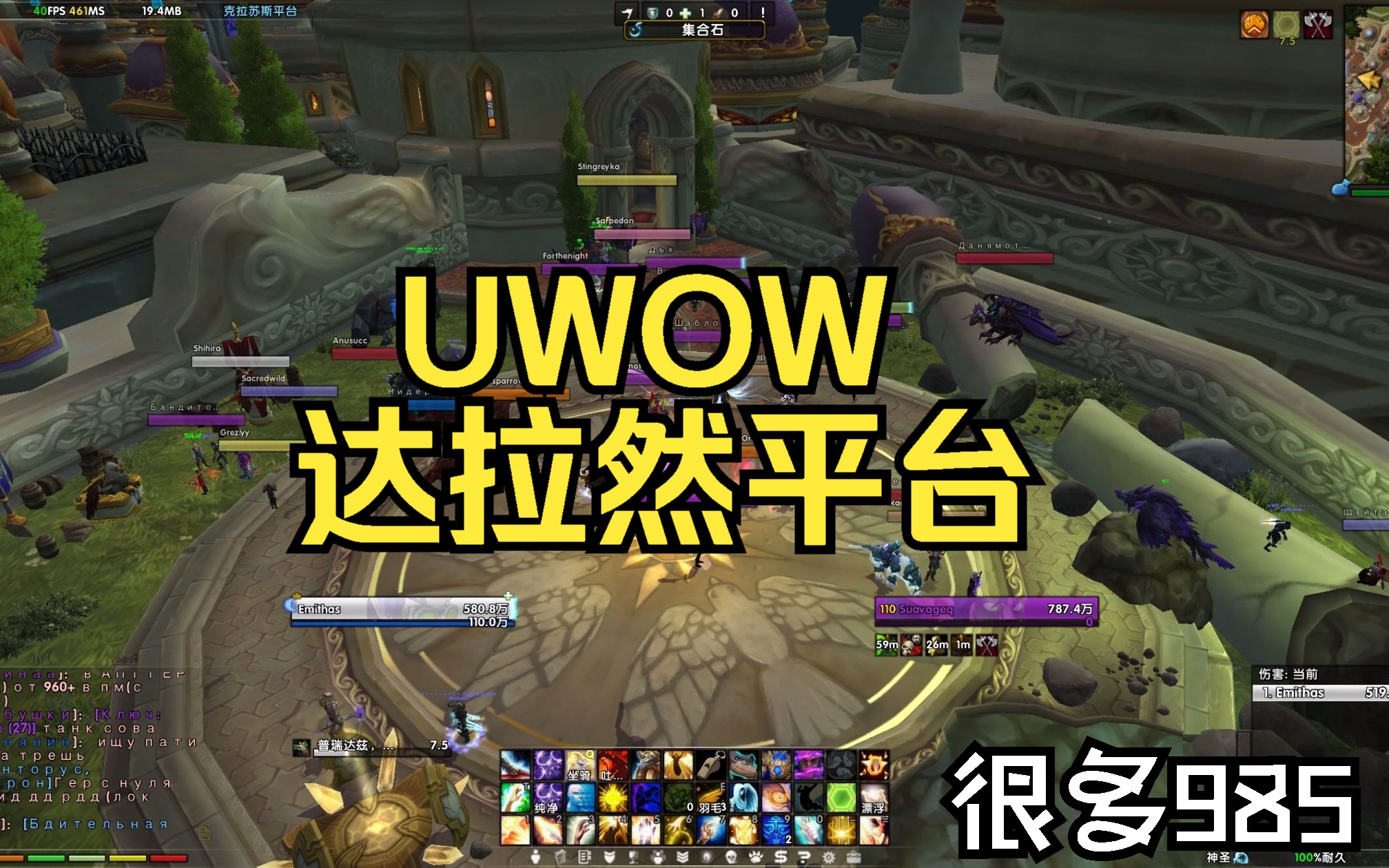 魔兽世界物理挂机打怪,魔兽世界挂机打金赚钱真的吗