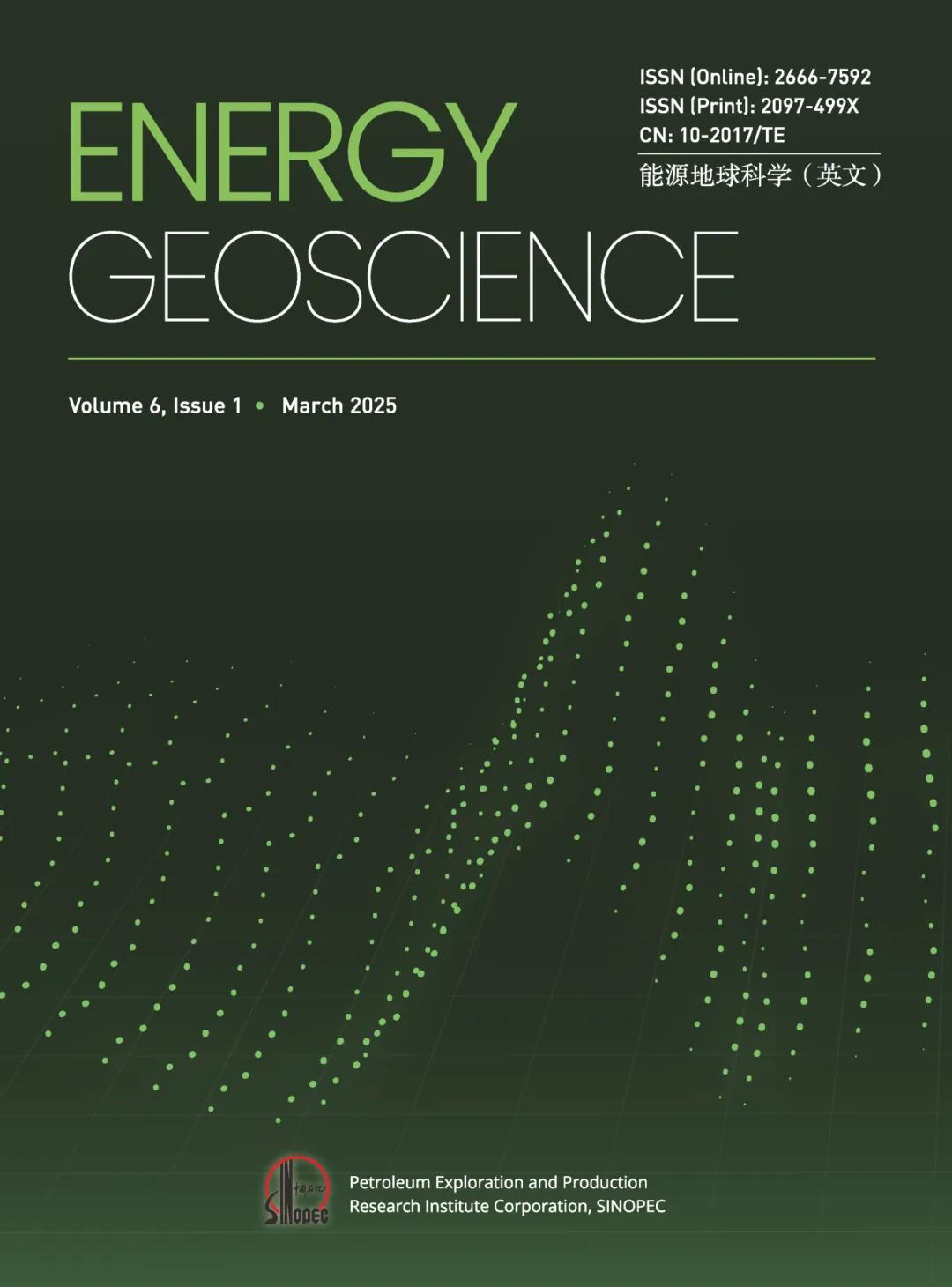 地球科学esi1%,地球科学奥林匹克竞赛 地球科学esi1%,地球科学奥林匹克竞赛