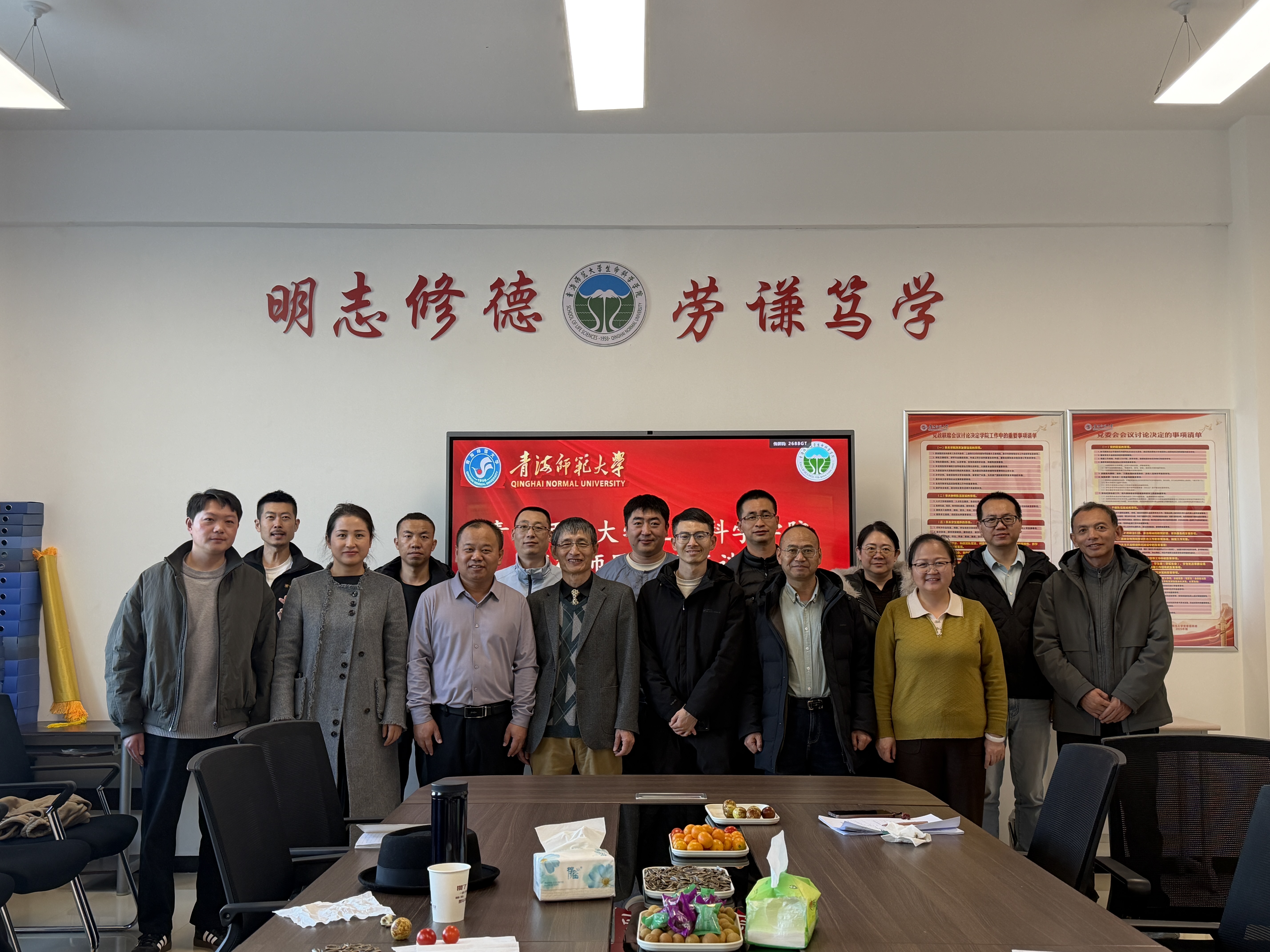 保定理工生命科学学院,保定理工学院真管的很严吗