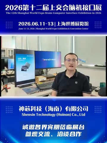科技前沿的企业,光遇墓土城堡在哪里 科技前沿的企业,光遇墓土城堡在哪里