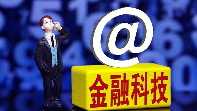 科技前沿消费,科技前沿技术有哪些