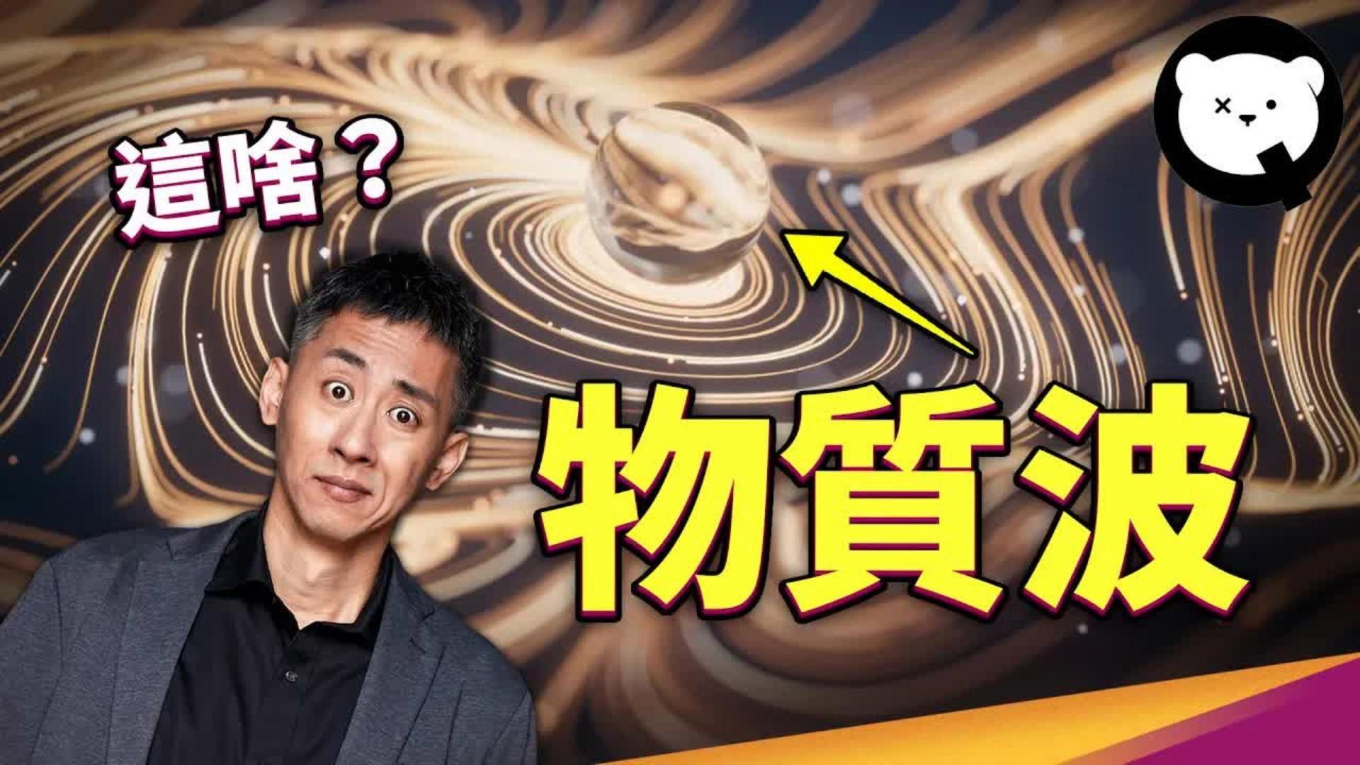 奥斯特物理世界的影响,奥斯特实验是电磁感应现象吗