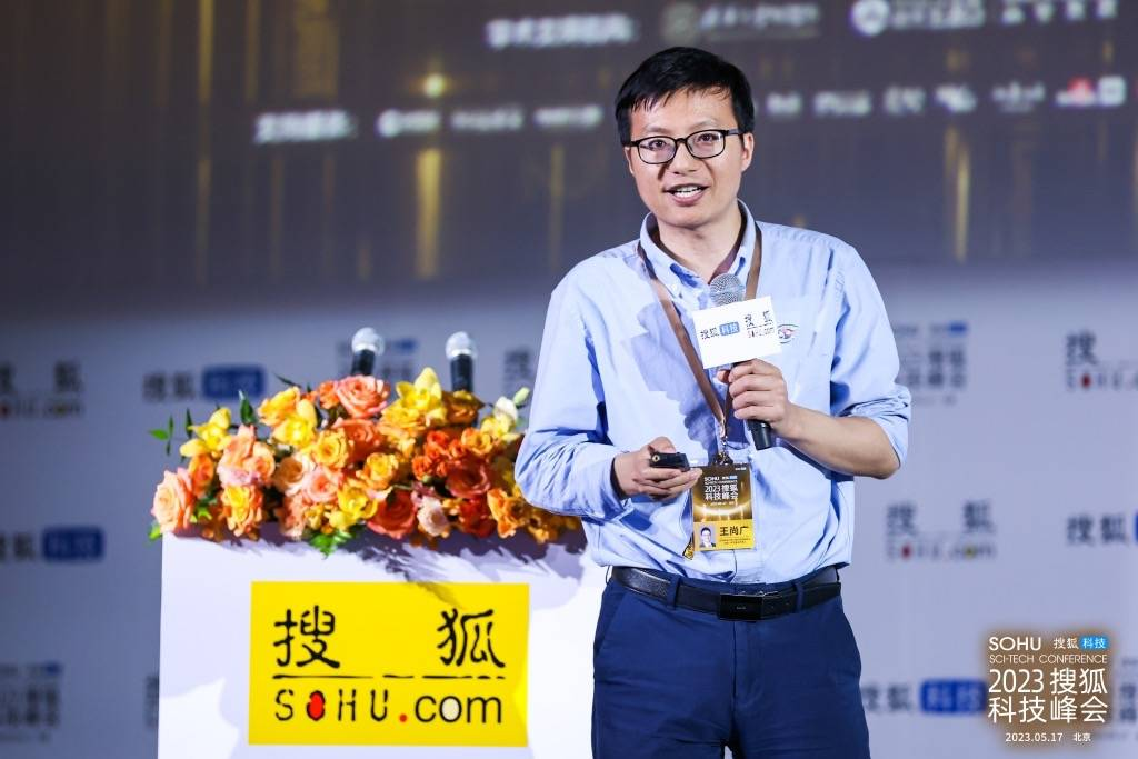 新科技前沿搜狐,最新科技前沿2026