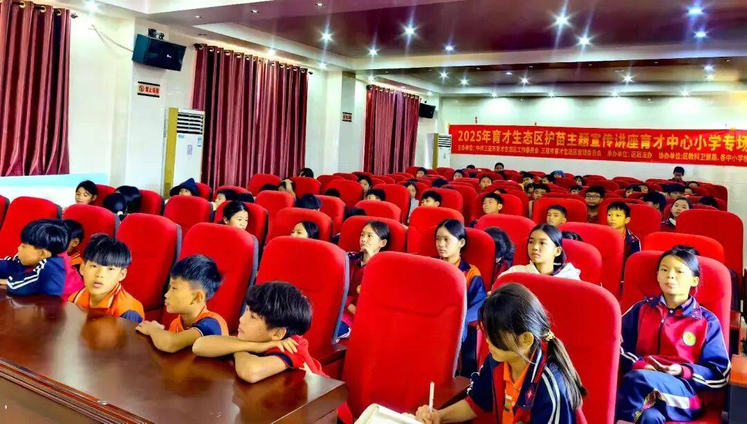 天文科普公益课程,人工智能编程科普活动 天文科普公益课程,人工智能编程科普活动