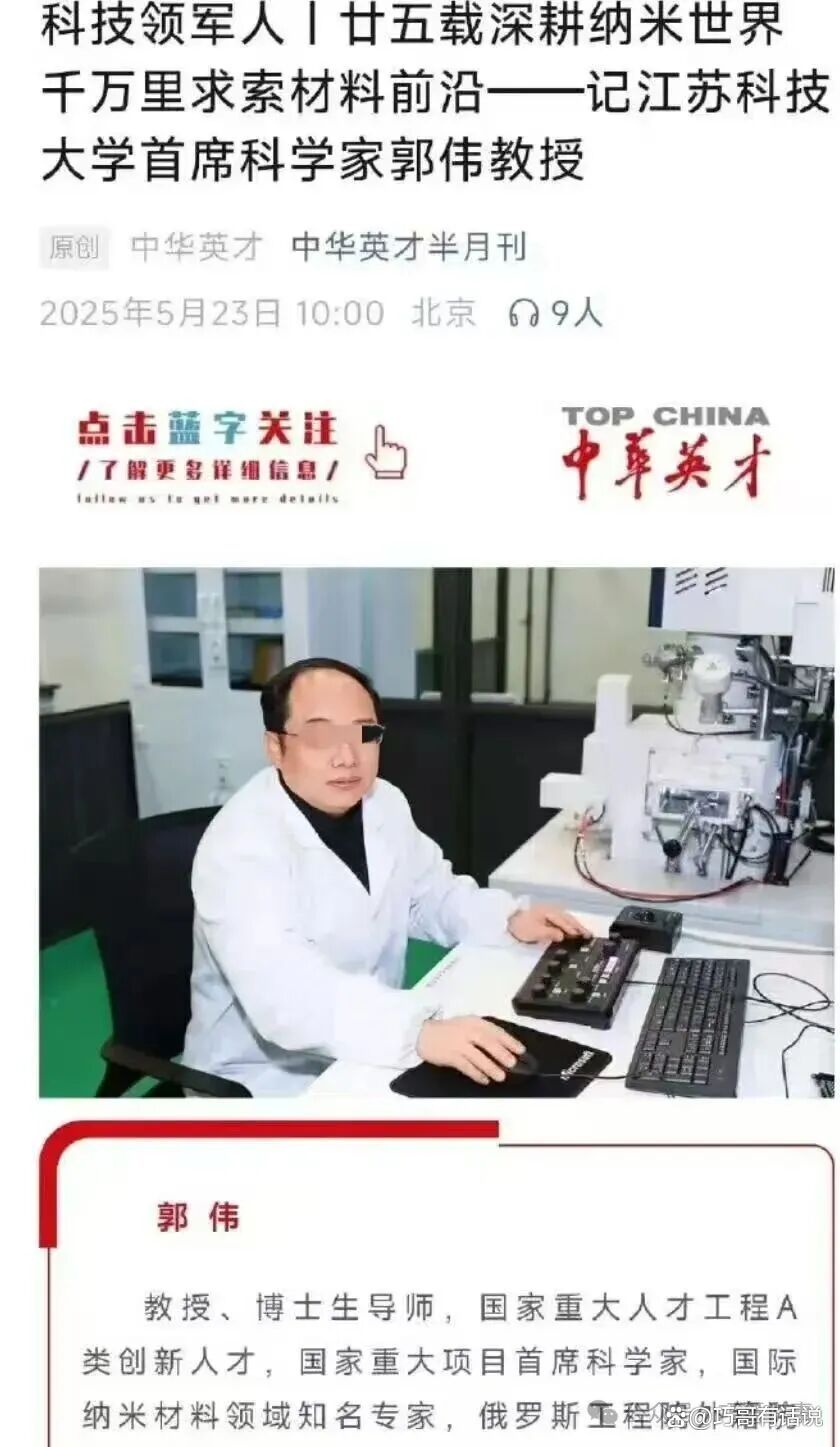 虚假科技前沿揭秘,月经期喝冰的会怎样 虚假科技前沿揭秘,月经期喝冰的会怎样