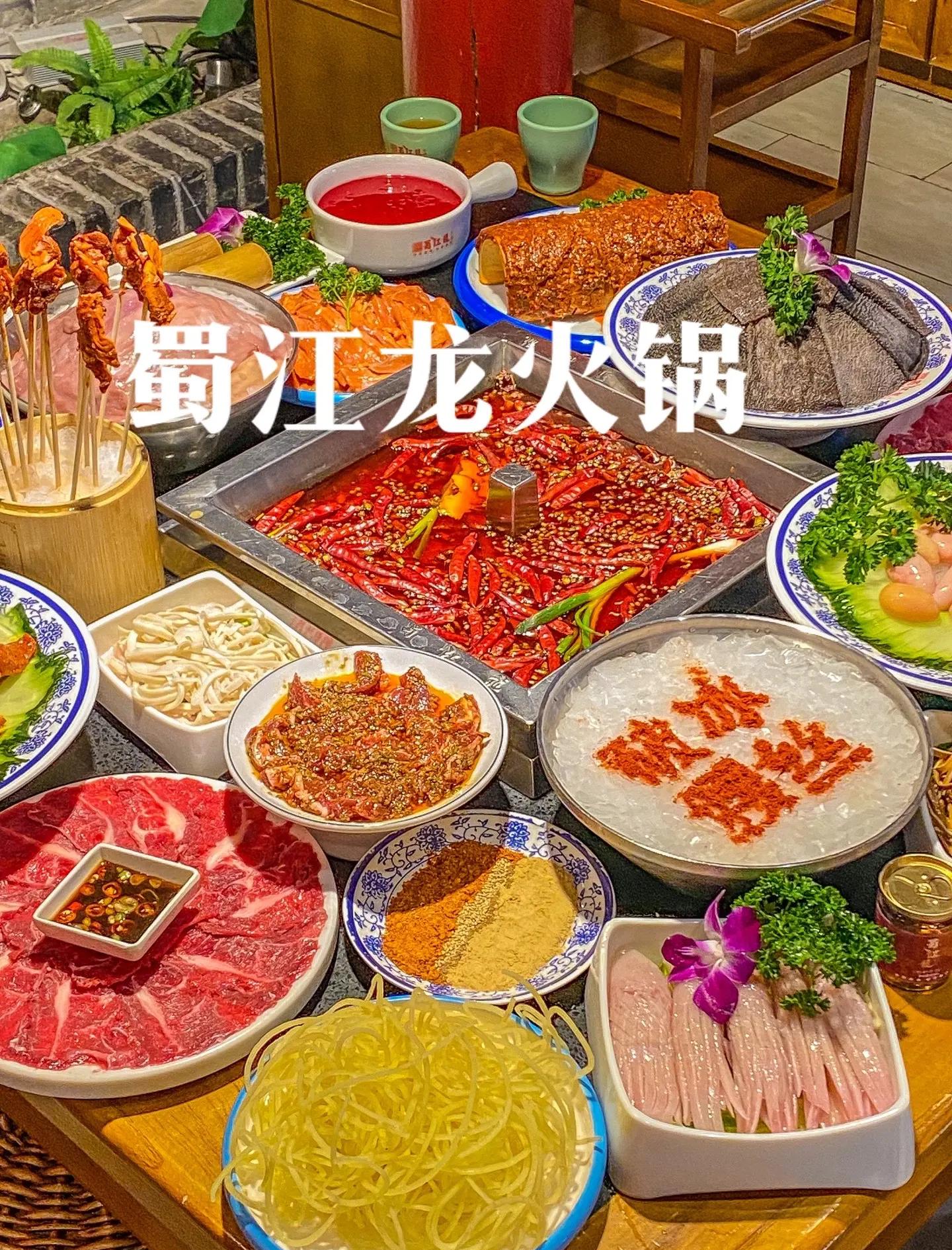 生命科学园美食古风,生命科学园的商场叫什么