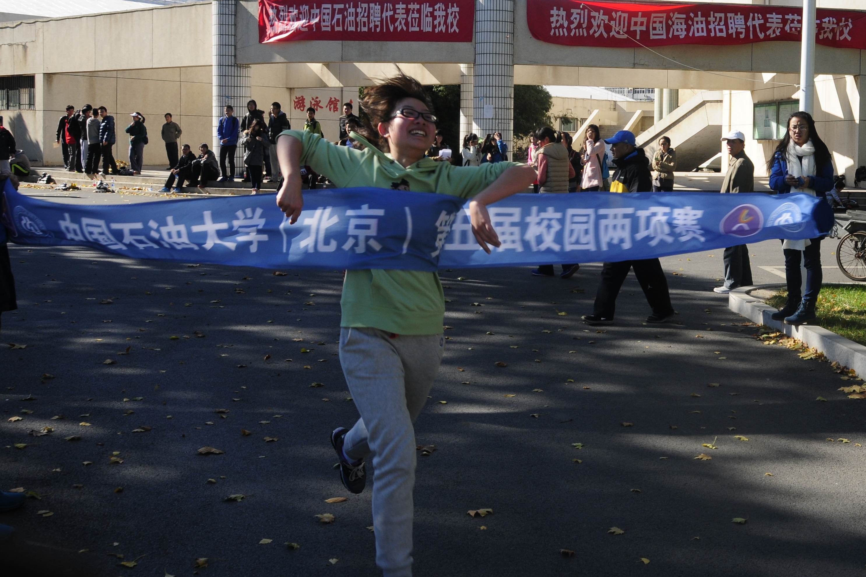 石大地球科学院校,中国石油大学地球物理学专业好就业吗 石大地球科学院校,中国石油大学地球物理学专业好就业吗